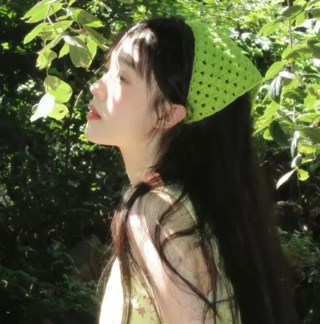 陪你到世界的尽头